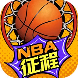 星空体育官网下载