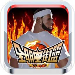 中欧体育app