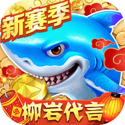 米乐m6官网app