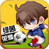海德体育app官网