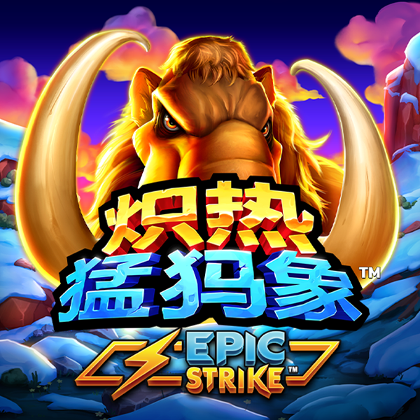 永乐国际app下载