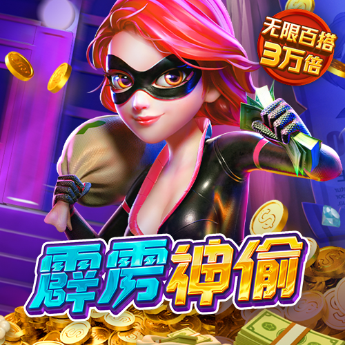 b体育官网