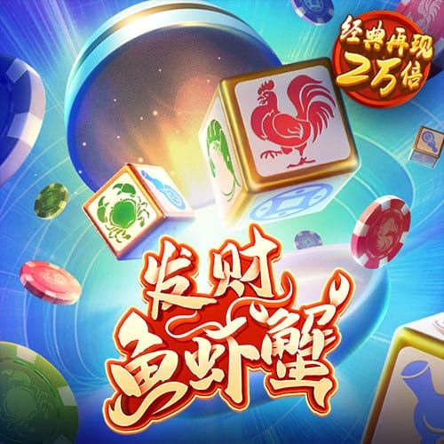 元宝娱乐app官方下载