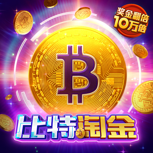 练习头球