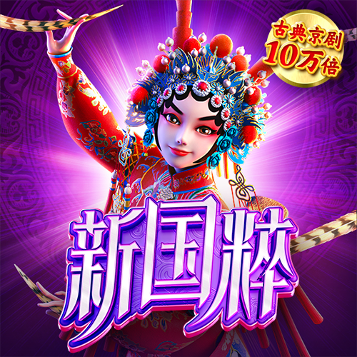 6分彩票軟件官方下载