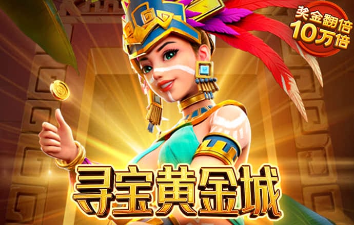 haha体育平台黑不黑