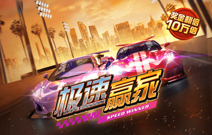a8体育下载app