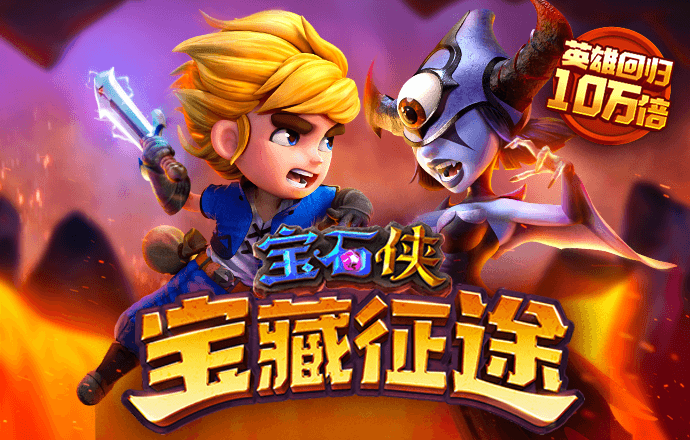 乐动体育下载官网app