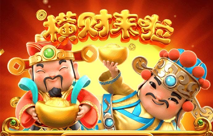 pc28官方网站pc28官网