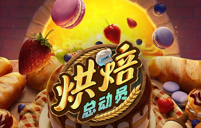 必一体育官方网站登录入口