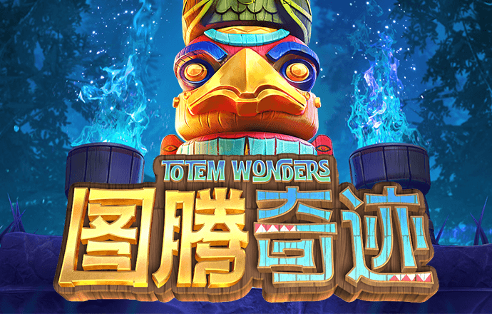 非凡体育app下载最新版