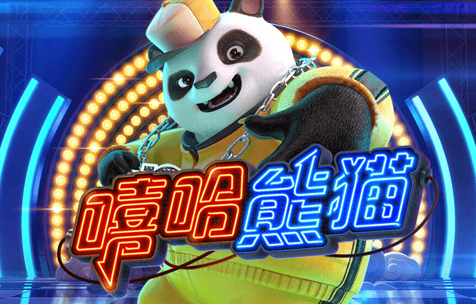 亿博app是干嘛的