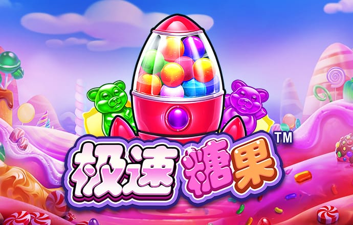 乐竞体育·官网登录入口