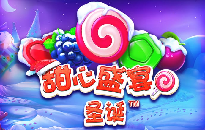 华体育app官网登录