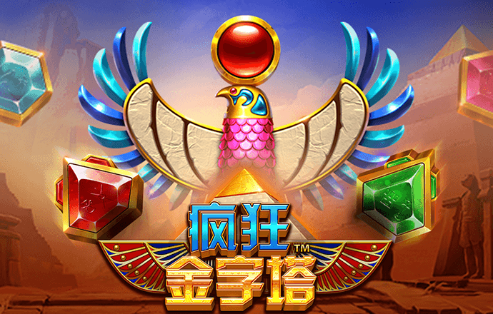 B体育登录app官网