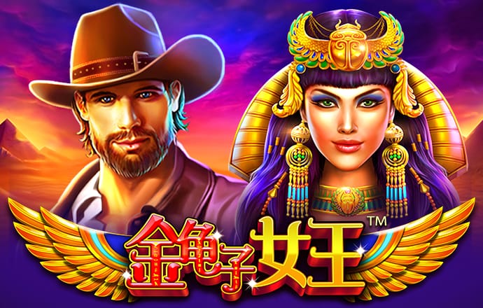 do体育官网