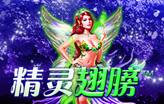 威斯尼斯人5845cc官网版