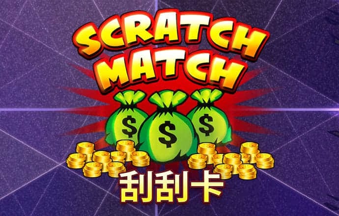 天天娱乐彩购大厅