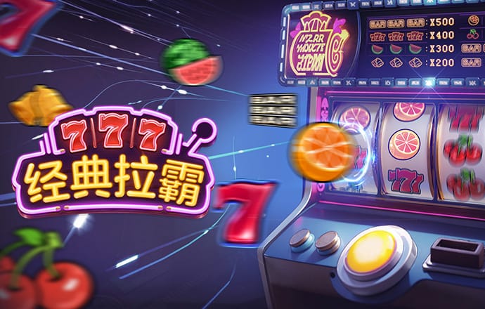 新澳门宝典app最新版本更新内容