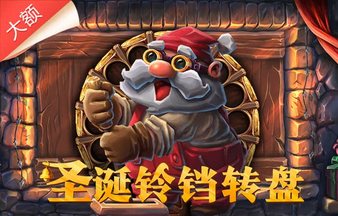 天天彩神welcome官网