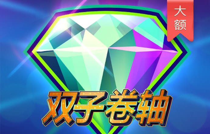 巴沙体育app最新版