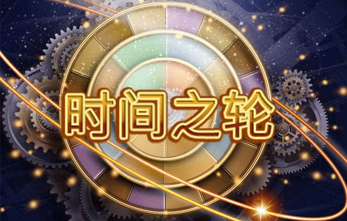 澳洲幸运五app下载