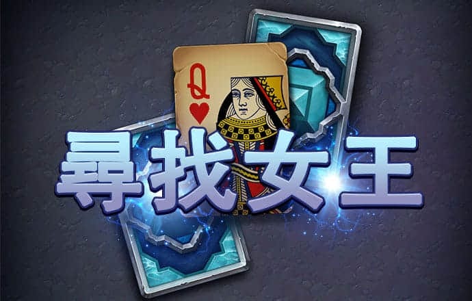 bbv体育官网登录