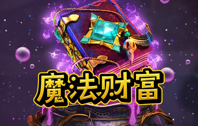 乐竟体育官网入口