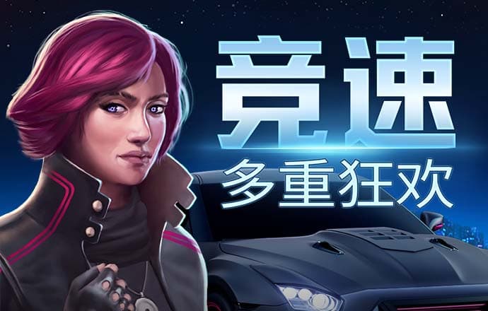 88805新莆京app手机下载安装