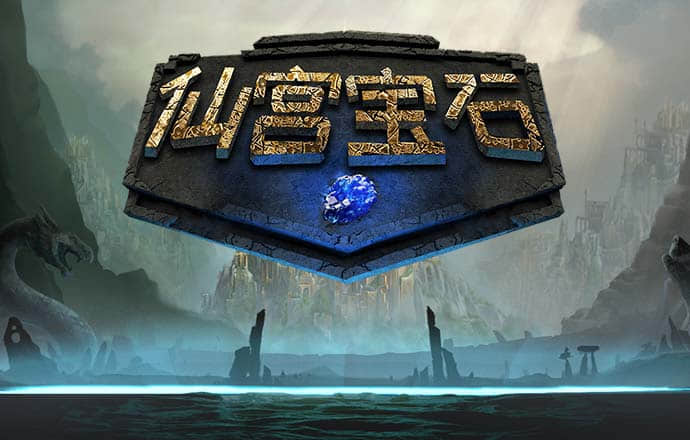 博鱼官方入口网页版