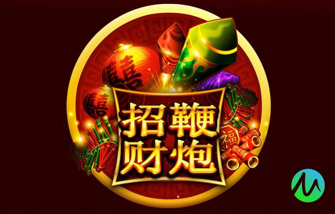 pg娱乐电子游戏官方版