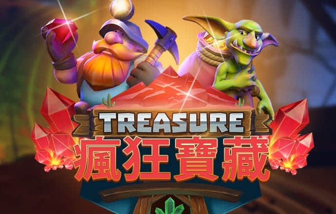 永利皇宫手机app官网入口