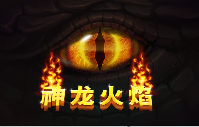 爱游体育下载