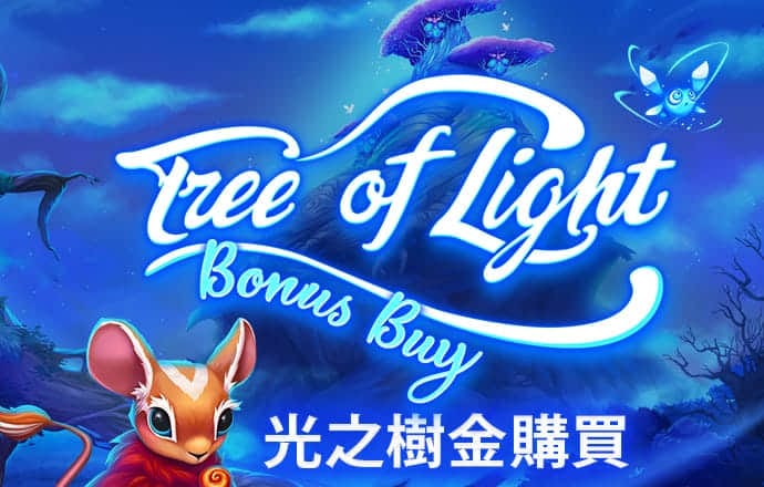 泛亚电竞平台网址