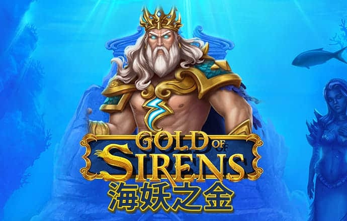 亚美体育下载app官网