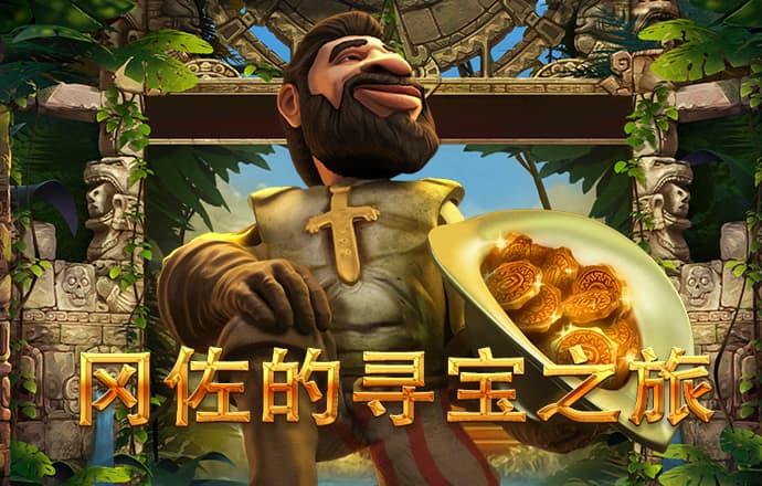 大众娱乐购彩大厅中心