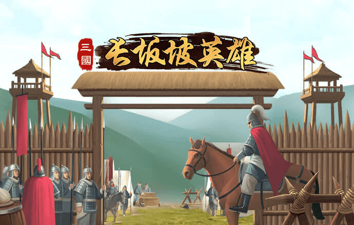 九球体育app官网