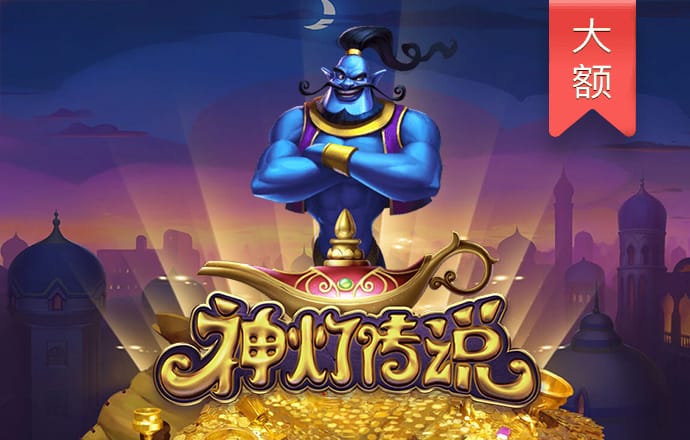 ng体育官方网站