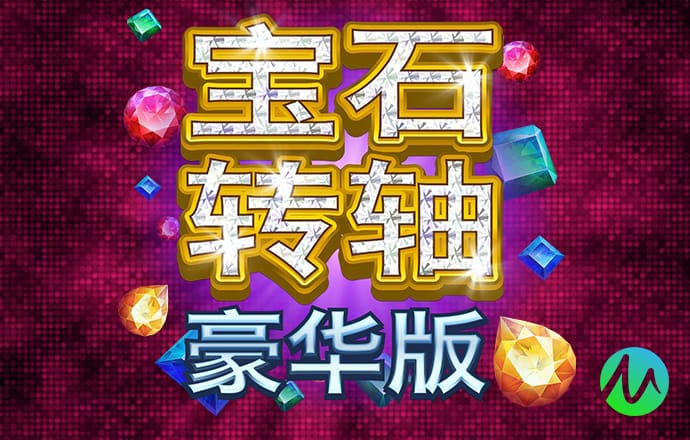 在线娱乐app下载官方正版安装截图0