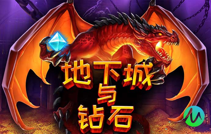刺客任务