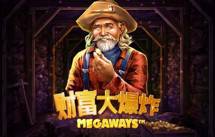 悟空体育app官网下载