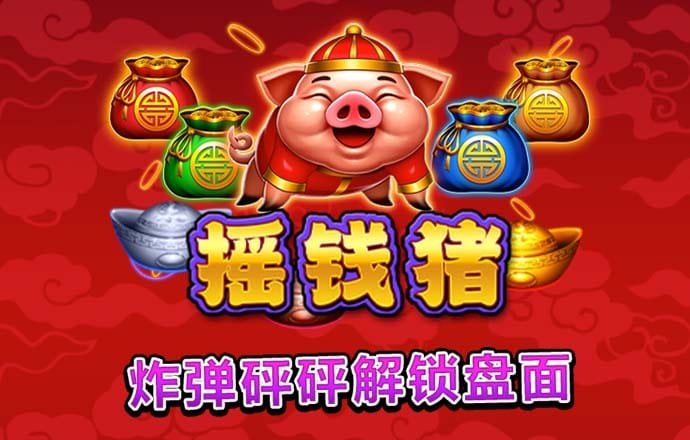 云开全站app下载官网手机版app