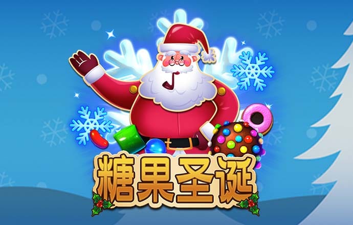 火狐电竞最新官网入口