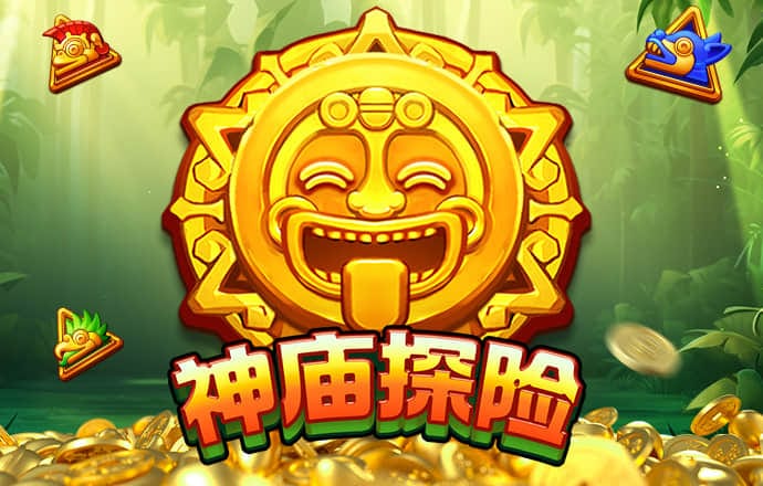 beat365亚洲体育官网
